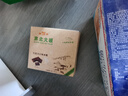 东北大板 牛乳口味大脆筒 80g*4支 盒装棒支 冷饮 冰淇淋 冰激凌 雪糕批发 实拍图