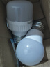 【已售20万】家用led灯泡节能省电灯e27螺口室内照明超亮灯泡 线性款 E27螺口（5w） 实拍图