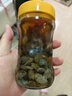 海洋谷（Marine valley） 醉泥螺 老宁波风味即食腌制海鲜浙江宁波特产大黄泥螺下饭下酒菜 醇味泥螺260g 实拍图