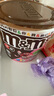 M&M'S牛奶巧克力豆 碗装270g 休闲儿童零食 糖果 生日礼物 送礼 实拍图