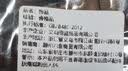 玖维娅137件套网红爆款头绳大礼包气质百搭高弹力高马尾发圈发绳皮筋 时尚组合137件套 实拍图
