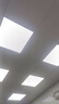 欧斯照明led平板灯600x600集成吊顶灯6060矿棉板嵌入式吸顶天花面板扣板灯 68瓦双驱动-600*600mm-超亮白光 实拍图