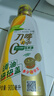 刀唛（Knife）零反式脂肪玉米油 900ml 非转基因物理压榨一级食用油 香港品牌 实拍图