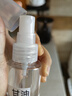 无印良品（MUJI）PETG分装瓶 分装瓶 便携旅行装 透明 喷雾式 100ml 实拍图