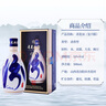 汾酒 青花30 复兴版 53度 500ml 礼盒装 清香型白酒 海外版 晒单实拍图