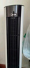 美的（Midea）【旗舰新品】家用空调扇加湿冷风扇智能语音遥控无叶风扇落地冷风机水冷塔扇制冷小型空调AAI12VR 实拍图
