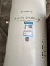 格力（GREE）空气能热水器家用200升变频超一级能效WiFi电辅80℃杀菌高温洗水之逸SXTD200LCJW/E1-1j家电补贴 实拍图