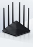 普联（TP-LINK）双千兆路由器 1900M无线 家用5G双频 WDR7660千兆易展 六信号放大器 高速路由WIFI穿墙IPv6 实拍图