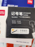 得力(deli)油性粗头记号笔物流黑色大头笔 签名笔马克笔10支/盒 P06821 办公用品 实拍图
