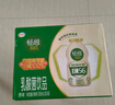 伊利畅意100%乳酸菌原味100ml*30瓶/提 菌株K56 礼盒装 4月产 实拍图
