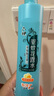 六神【防蚊喷雾】清新花香花露水180ml*3(蚊怕水 驱蚊液 驱蚊喷雾) 实拍图