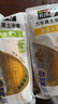 北纬47°白甜糯玉米220g*1穗  低脂玉米棒糯玉米东北玉米 粘玉米 尔滨特产 实拍图