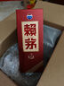 赖茅 传禧 酱香型白酒 53度 500ml 单瓶装 实拍图