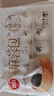 思念大师精研牛奶麻蓉包510g15只 包子馒头早餐半成品食品早点 实拍图