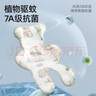 贝肽斯婴儿推车凉席垫坐垫凉垫宝宝安全座椅餐椅通用冰垫 星光兔之梦 实拍图