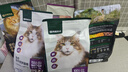 网易严选猫粮冻干鲜鸡肉无谷全价冻干双拼猫粮3.0升级款1.8kg 实拍图