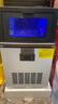 美的（Midea）制冰机方块冰中小型奶茶店摆摊KTV吧台大型制冰器50颗冰格/日产25KG全自动冰块制造机 MBS-50F16E 实拍图