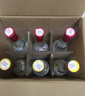 汾酒 黄盖玻汾53度475mL*3瓶+红盖玻汾42度475mL*3瓶组合装 非原箱 实拍图