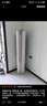 海尔（Haier）3匹静悦一级能效省电节能客厅柜机空调 KFR-72LW/28KCA81U1(冰雪白)  家电国家补贴20% 以旧换新 实拍图