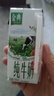 伊利金典纯牛奶整箱 200ml*24盒 3.6g乳蛋白 原生高钙 礼盒装 实拍图
