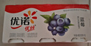 优诺（yoplait）优丝果粒蓝莓味酸奶135gx3杯 家庭分享装 低温酸牛奶 风味发酵乳 实拍图