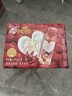 蒙牛真果粒【哪吒礼盒】洛神花风味+酸甜草莓果粒230g*10瓶  实拍图
