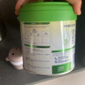 诺优能（Nutrilon）诺优蕴幼儿配方奶粉（12-36月龄 3段）300g 实拍图