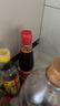 崔字牌 亲情大爱1+1香油芝麻酱组合（香油448mL+芝麻酱200g) 中华老字号 实拍图