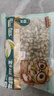 三只松鼠开心果500g/袋装 坚果炒货无漂白干果休闲零食品送礼 实拍图