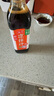 海天凉拌汁 万能调料汁 捞汁小海鲜柠檬鸡爪凉拌菜生腌 0脂酱油调味汁 【实惠装】麻辣凉拌汁+凉拌汁 实拍图