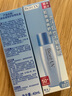 碧柔（Biore）轻透倍护防晒霜|乳液 SPF50+ PA++++ 清爽防水防汗 2瓶套装40ml*2 实拍图