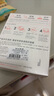 雅漾（Avene）【樊振东同款】专研保湿修护面膜15片 舒缓泛红提亮贴片面膜 实拍图