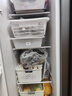 澳柯玛（AUCMA）632升双开门对开门家用大容量囤货电冰箱风冷无霜一级能效双变频节能低噪BCD-632WPNE国家补贴20% 实拍图