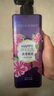 菲诗小铺（THE FACE SHOP）丝绒魅惑香水沐浴露 500ml（玫瑰花香）男女通用香体沐浴乳 实拍图