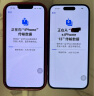 Apple/苹果 iPhone 16（A3288）256GB 群青色 支持移动联通电信5G 双卡双待手机 实拍图