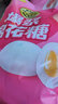 徐福记棉花糖468g约60颗软糖结婚订婚喜糖散装伴手礼糖果解馋零食 实拍图