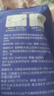 倍舒特眠眠裤 夜用裤型卫生巾 安睡甜睡裤 防侧漏 20片 （80-130斤） 实拍图