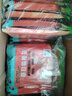 金帆达888草甘膦铵盐 80%草甘磷烂根强力除杂草甘草磷荒地除草剂农药 50克*50袋 实拍图