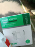 毕亚兹 小度充电器在家音响充电线1s/1c/X8/nv50014G智能音箱电源线数据线适配器弯头底座大金刚 实拍图