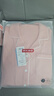 京东京造【10A抑菌】A类一等品50支纯棉情侣睡衣女男春家居服浅粉 M 实拍图