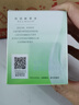 百雀羚护肤保湿霜 水嫩倍现特润霜50g 补水保湿品质国货 实拍图