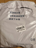 海立3XP洗衣机排水管延长管下水管加长全自动滚筒波轮出落水管1.5米 实拍图