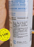 肌研极润爽肤水-清爽型170ml 玻尿酸补水保湿 湿敷水敏感肌面部护肤品 实拍图