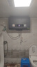 史密斯兰堡【免费上门安装】热水器电热水器家用储水式洗澡速热扁桶双胆一级能效出水断电 80L 3200W 一级能效+出水断电WiFi智控 实拍图