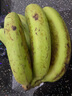 精品云南香蕉高山香蕉现摘新鲜水果甜生青香蕉banana自然熟绿皮 精品高山蕉 2斤 实拍图