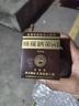 娥罗纳英H软膏雪花膏冻疮膏大塚日本原装 冻伤皮肤皲裂灼伤烫伤烧伤粉刺湿疹痤疮葡萄糖酸氯己定 港版100g 实拍图