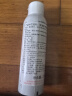 雅漾（Avene）舒泉调理喷雾150ML 定妆补水保湿 爽肤水化妆水 护肤中喷618礼物 实拍图