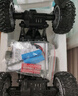qdrone For the Good Moments遥控汽车儿童玩具男孩越野遥控车攀爬车充电四驱六一儿童节礼物 炫灯合金蓝【四驱+90分钟续航】 实拍图