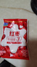 君乐宝（JUNLEBAO）红枣酸奶  150g*15袋 低温酸奶风味酸牛奶 实拍图
