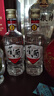 董酒  复刻 白标小酒 董香型白酒 54度 125ml 品鉴装 实拍图